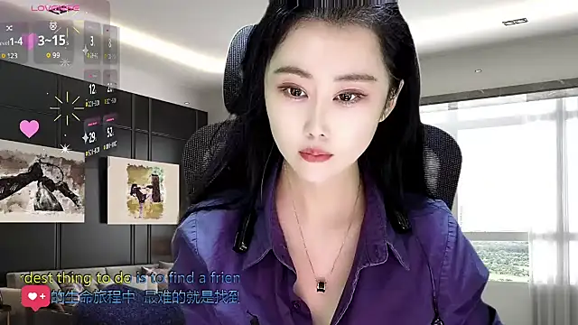 Snapshot of W-E-N-123 chatting on 11.12.25 W-E-N-123 online show from 11.12.25