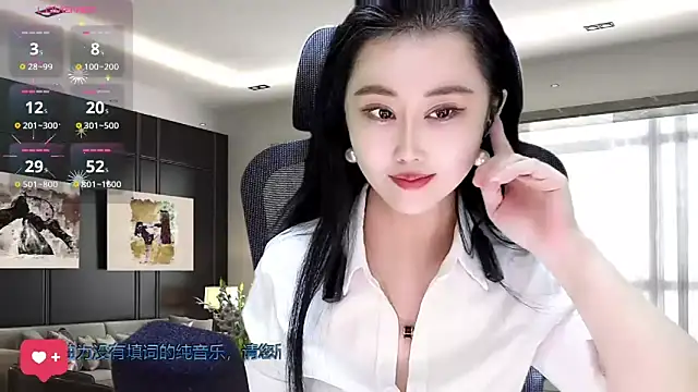 Snapshot of W-E-N-123 chatting on 11.15.25 W-E-N-123 online show from 11.15.25