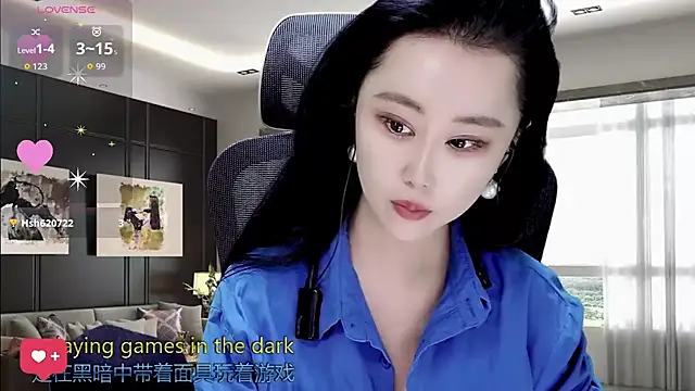 Snapshot of W-E-N-123 chatting on 11.23.25 W-E-N-123 online show from 11.23.25