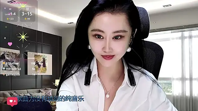 Snapshot of W-E-N-123 chatting on 11.23.25 W-E-N-123 online show from 11.23.25