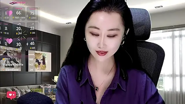 Snapshot of W-E-N-123 chatting on 11.24.25 W-E-N-123 online show from 11.24.25