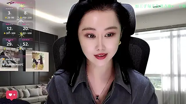 Snapshot of W-E-N-123 chatting on 11.29.25 W-E-N-123 online show from 11.29.25