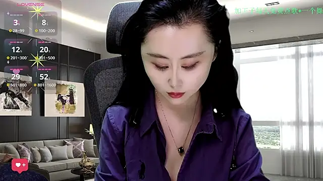 Snapshot of W-E-N-123 chatting on 11.30.25 W-E-N-123 online show from 11.30.25