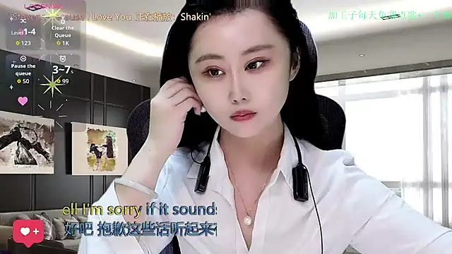 Snapshot of W-E-N-123 chatting on 12.01.25 W-E-N-123 online show from 12.01.25