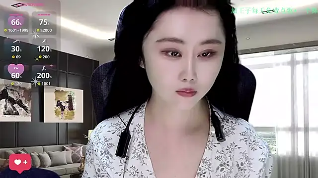 Snapshot of W-E-N-123 chatting on 12.03.25 W-E-N-123 online show from 12.03.25