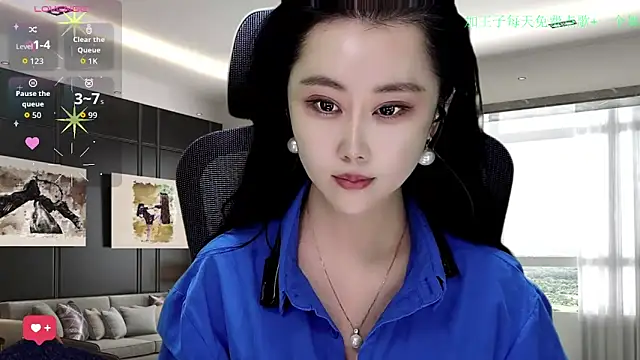 Snapshot of W-E-N-123 chatting on 12.05.25 W-E-N-123 online show from 12.05.25