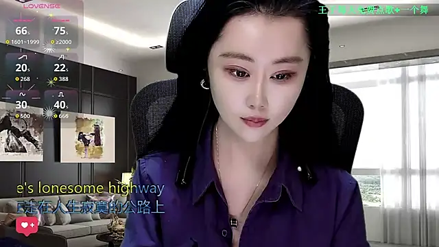 Snapshot of W-E-N-123 chatting on 12.15.25 W-E-N-123 online show from 12.15.25