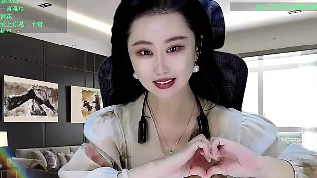 W-E-N-123 online show from 02.08.26