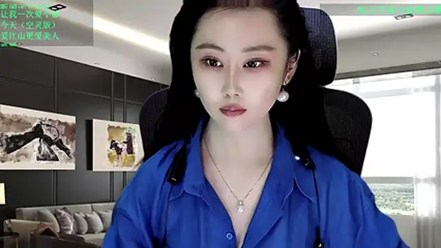 W-E-N-123 online show from 03.07.26