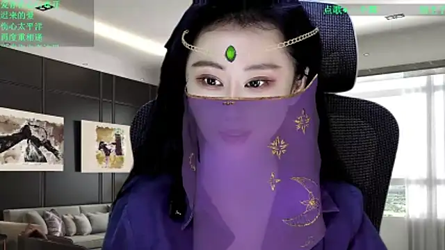 W-E-N-123 online show from 03.18.26