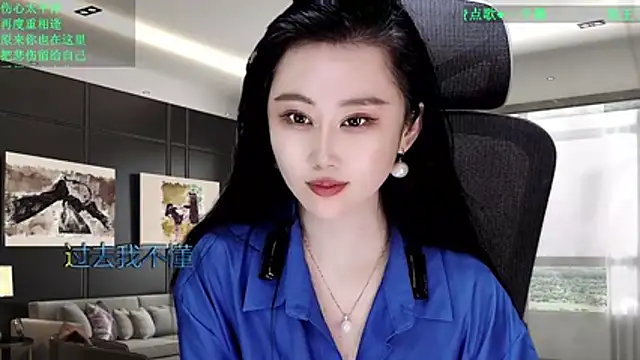 W-E-N-123 online show from 03.29.26