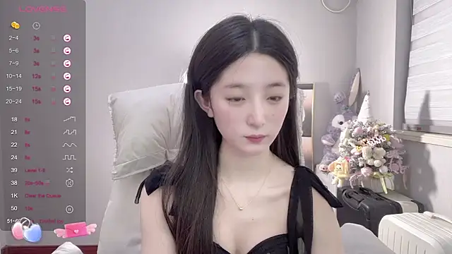 Snapshot of UU-1314 chatting on 12.20.24 UU-1314 online show from 12.20.24