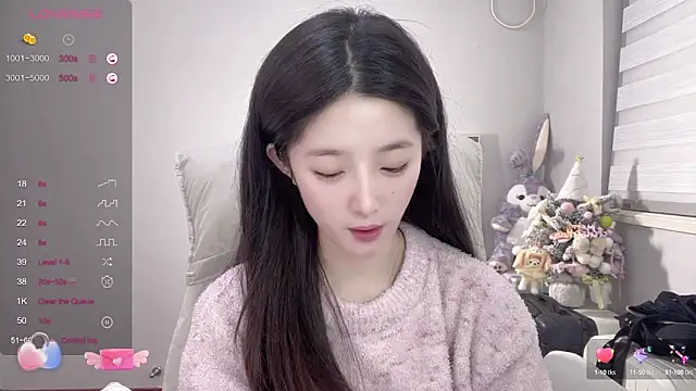 Snapshot of UU-1314 chatting on 12.21.24 UU-1314 online show from 12.21.24