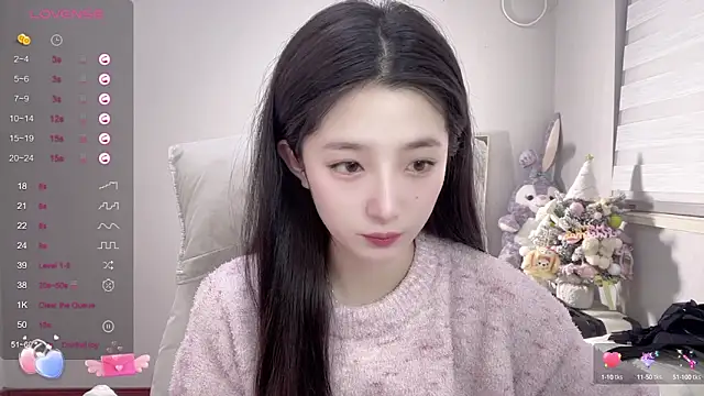 Snapshot of UU-1314 chatting on 12.22.24 UU-1314 online show from 12.22.24