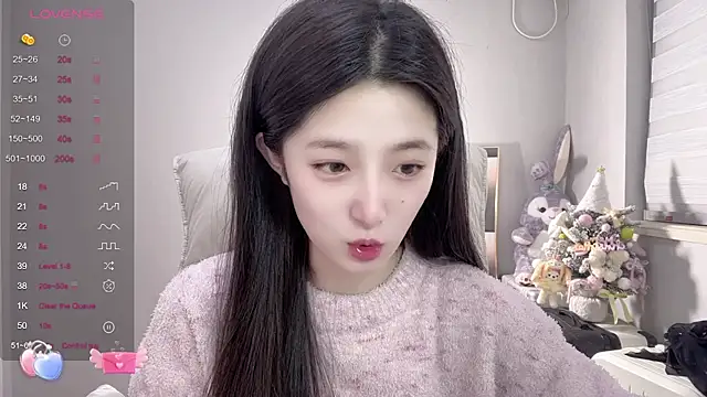 Snapshot of UU-1314 chatting on 12.26.24 UU-1314 online show from 12.26.24