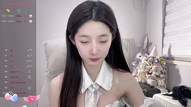 Snapshot of UU-1314 chatting on 12.28.24 UU-1314 online show from 12.28.24