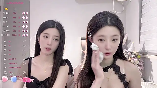 Snapshot of UU-1314 chatting on 12.29.24 UU-1314 online show from 12.29.24