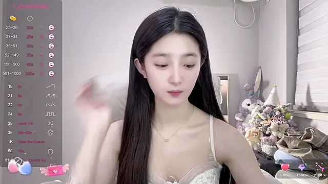 Snapshot of UU-1314 chatting on 01.13.25 UU-1314 online show from 01.13.25