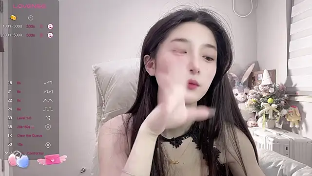 Snapshot of UU-1314 chatting on 02.13.25 UU-1314 online show from 02.13.25