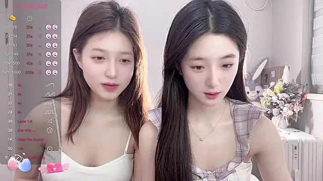 Snapshot of UU-1314 chatting on 02.14.25 UU-1314 online show from 02.14.25