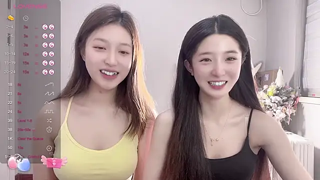 Snapshot of UU-1314 chatting on 02.15.25 UU-1314 online show from 02.15.25