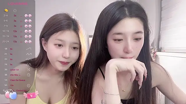 Snapshot of UU-1314 chatting on 02.16.25 UU-1314 online show from 02.16.25
