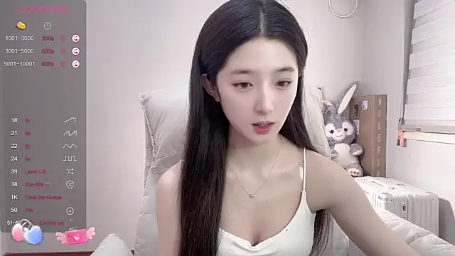 Snapshot of UU-1314 chatting on 02.17.25 UU-1314 online show from 02.17.25