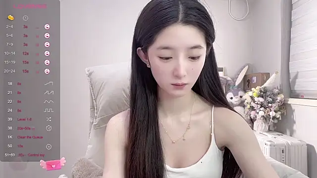 Snapshot of UU-1314 chatting on 02.18.25 UU-1314 online show from 02.18.25