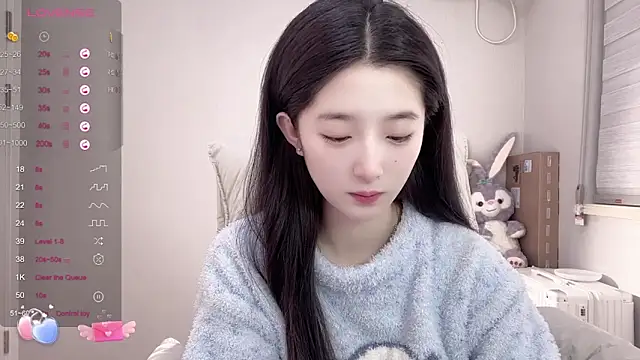 Snapshot of UU-1314 chatting on 02.20.25 UU-1314 online show from 02.20.25