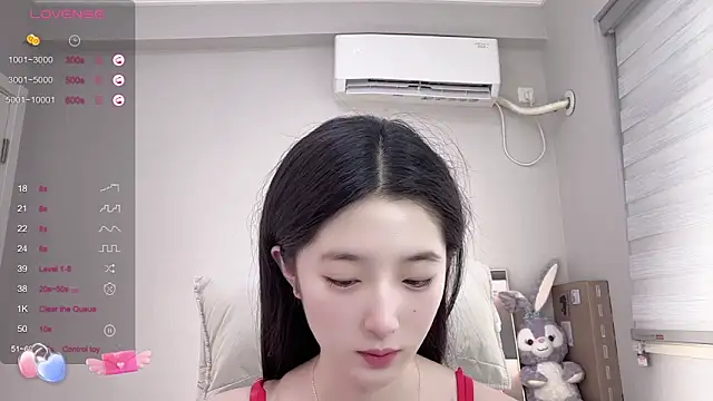 Snapshot of UU-1314 chatting on 02.21.25 UU-1314 online show from 02.21.25