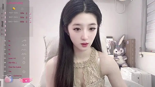 Snapshot of UU-1314 chatting on 02.25.25 UU-1314 online show from 02.25.25