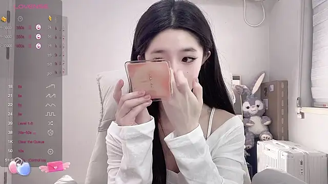 Snapshot of UU-1314 chatting on 02.26.25 UU-1314 online show from 02.26.25