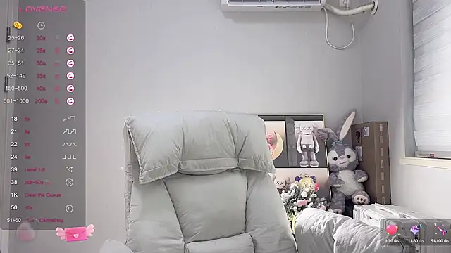 Snapshot of UU-1314 chatting on 03.03.25 UU-1314 online show from 03.03.25
