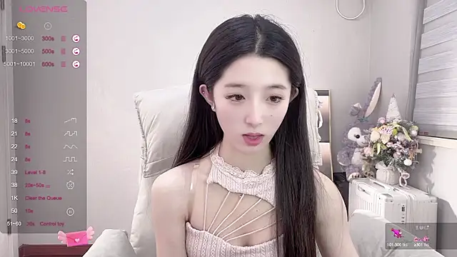 Snapshot of UU-1314 chatting on 03.07.25 UU-1314 online show from 03.07.25