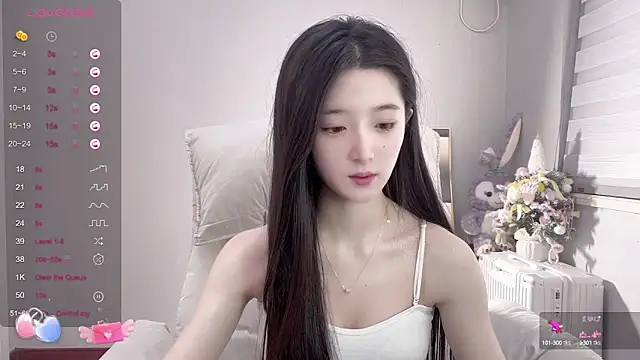Snapshot of UU-1314 chatting on 03.12.25 UU-1314 online show from 03.12.25