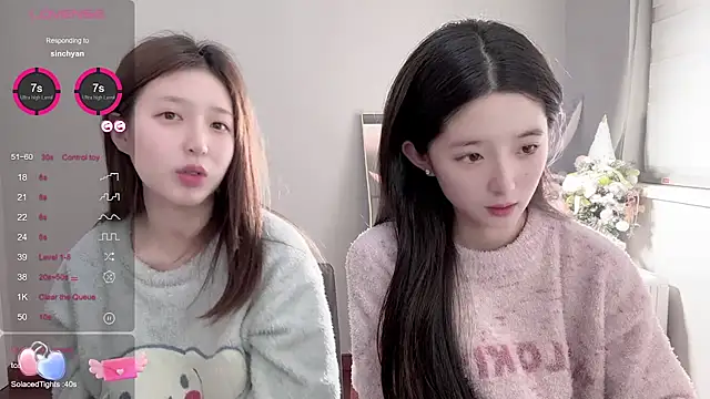 Snapshot of UU-1314 chatting on 03.15.25 UU-1314 online show from 03.15.25