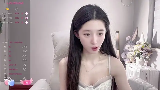 Snapshot of UU-1314 chatting on 03.18.25 UU-1314 online show from 03.18.25