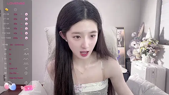 Snapshot of UU-1314 chatting on 03.21.25 UU-1314 online show from 03.21.25