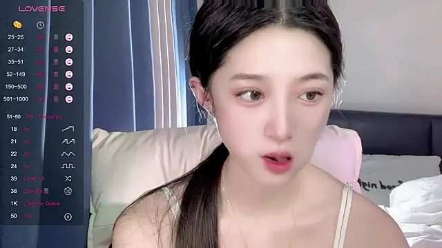 Snapshot of UU-1314 chatting on 09.09.25 UU-1314 online show from 09.09.25