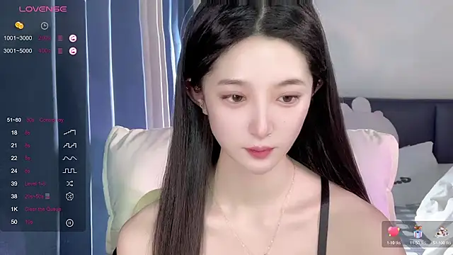 Snapshot of UU-1314 chatting on 09.12.25 UU-1314 online show from 09.12.25