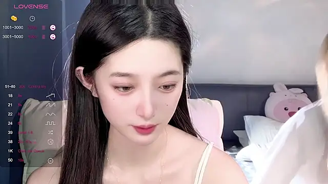 Snapshot of UU-1314 chatting on 09.14.25 UU-1314 online show from 09.14.25