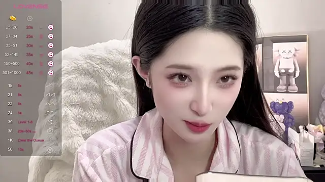 UU-1314 online show from 11.05.25