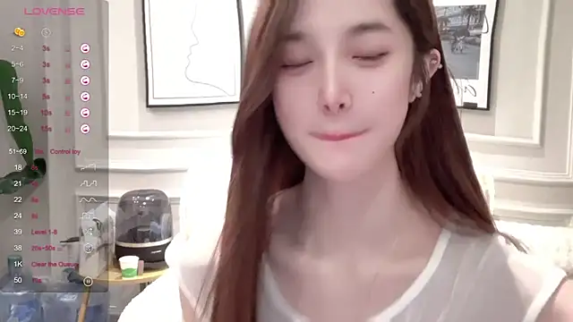 Snapshot of UU-1314 chatting on 02.08.26 UU-1314 online show from 02.08.26