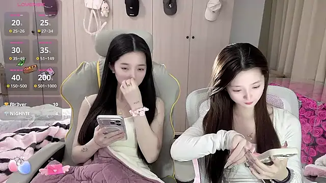 Snapshot of UU-1314 chatting on 02.11.26 UU-1314 online show from 02.11.26