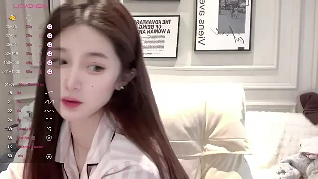 Snapshot of UU-1314 chatting on 02.12.26 UU-1314 online show from 02.12.26