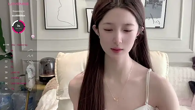 Snapshot of UU-1314 chatting on 02.20.26 UU-1314 online show from 02.20.26