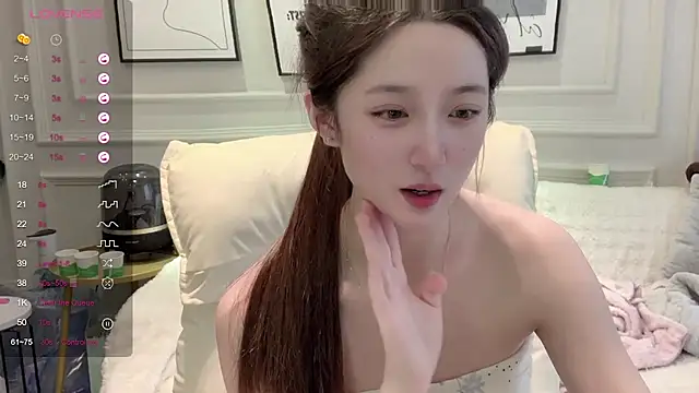 Snapshot of UU-1314 chatting on 03.03.26 UU-1314 online show from 03.03.26