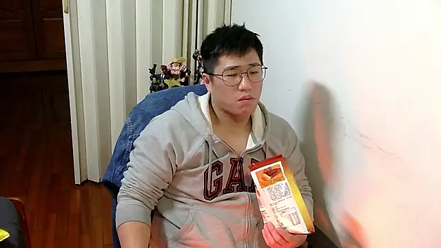 Snapshot of tfx954 chatting on 01.20.25 tfx954 online show from 01.20.25