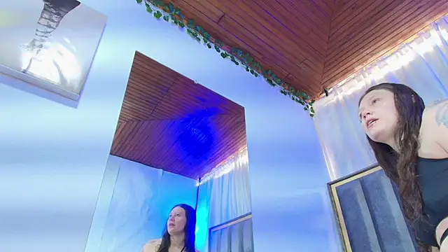 Snapshot of Eda_Bonne chatting on 12.02.25 Eda Bonne online show from 12.02.25