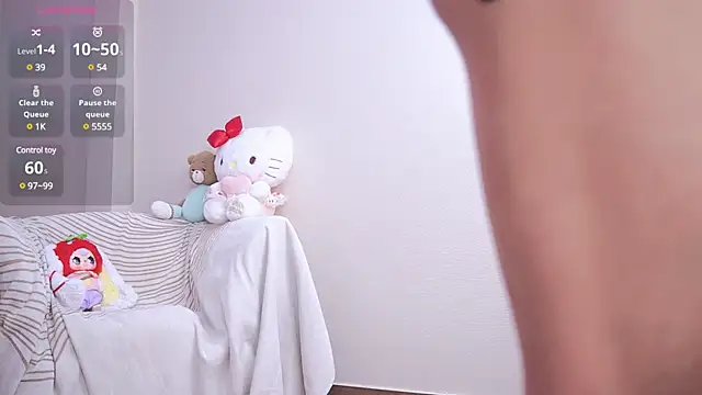 Snapshot of Miuzxc chatting on 02.16.25 Miuzxc online show from 02.16.25